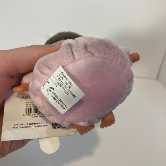 Monchhichi Monkey Bean Bag Baby Set Boy Girl Sekiguchi Doll Toy Tag Japanese - Picture 3 of 16